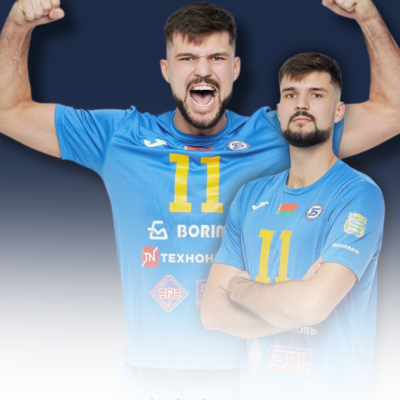 Спасибо, Женя!